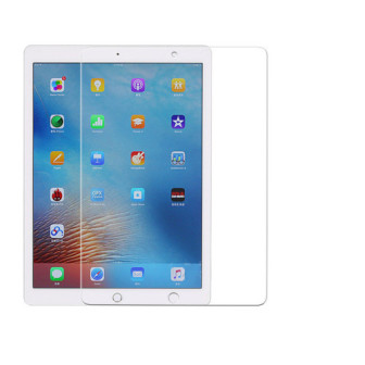 BEST-Anti-Shatter-Tempered-glass-Film-for-ipad-pro-10-5-2017-Tablets-PDAs-clear-Screen.jpg_640x640