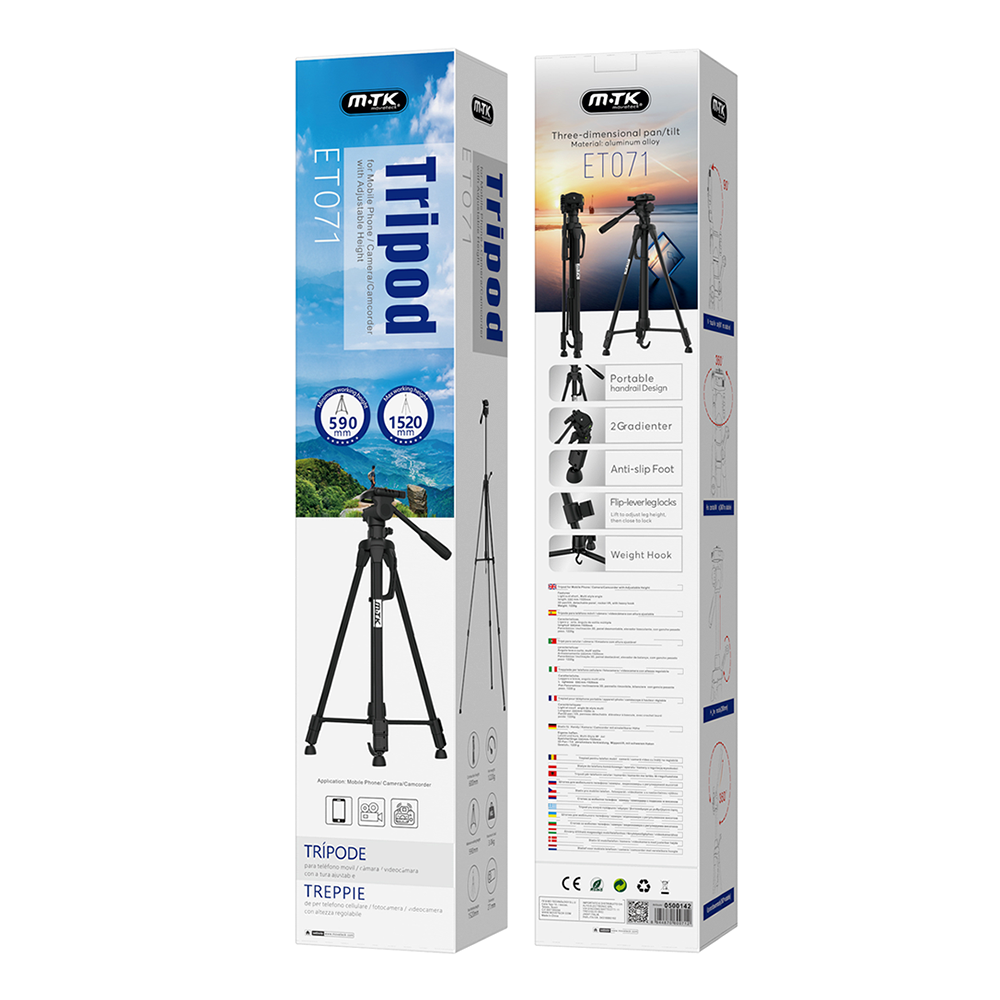 TRIPOD STAND MTK ET071