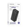 Borofone BJ55B Black 30000mAh 2 Input Micro And USB-C/2 USB Output Power Bank