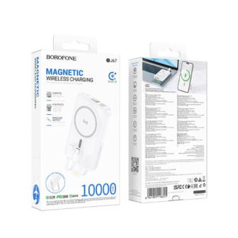 Borofone BJ67 White 10000mAh With Magsafe And USB Type-C And Lightning Cable Power Bank