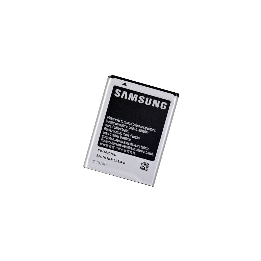 eb454357vu-samsung-battery
