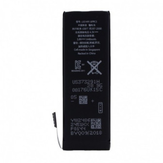 bateria-cyoo-premium-lithium-ion-polymer-apple-iphone-5-1440mah-for-apn616-0613