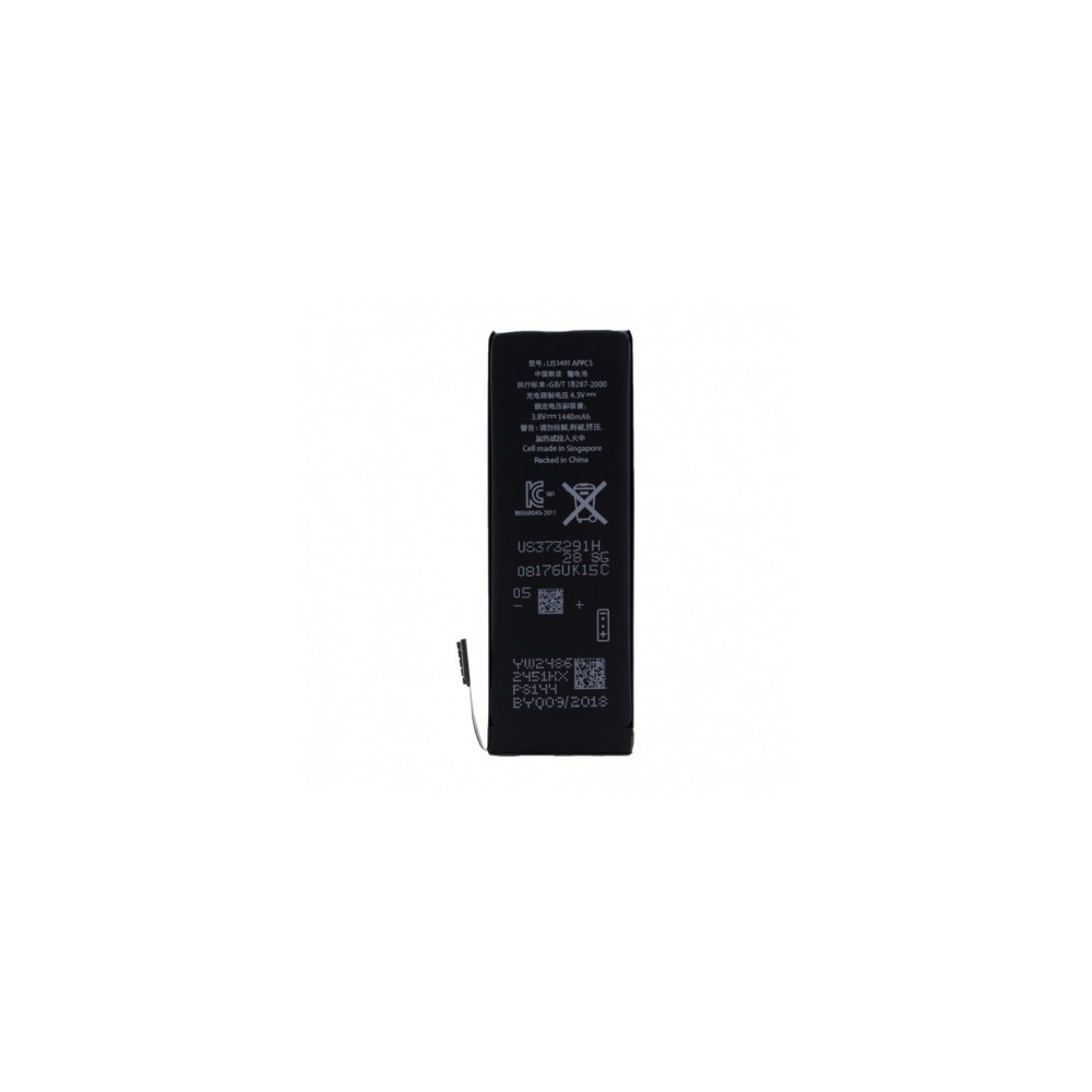 bateria-cyoo-premium-lithium-ion-polymer-apple-iphone-5-1440mah-for-apn616-0613