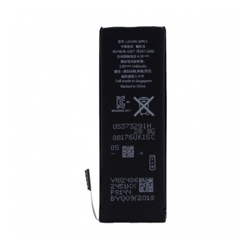 bateria-cyoo-premium-lithium-ion-polymer-apple-iphone-5-1440mah-for-apn616-0613