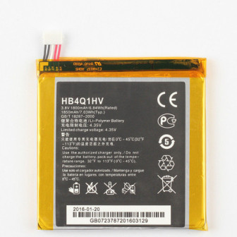 s-l1600BATTERY HB4Q1 HUAWEI U9200 (BULK)lkjh