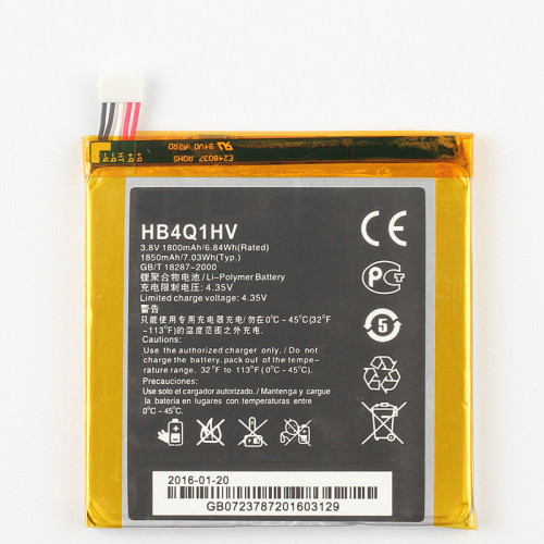 s-l1600BATTERY HB4Q1 HUAWEI U9200 (BULK)lkjh