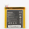 s-l1600BATTERY HB4Q1 HUAWEI U9200 (BULK)lkjh