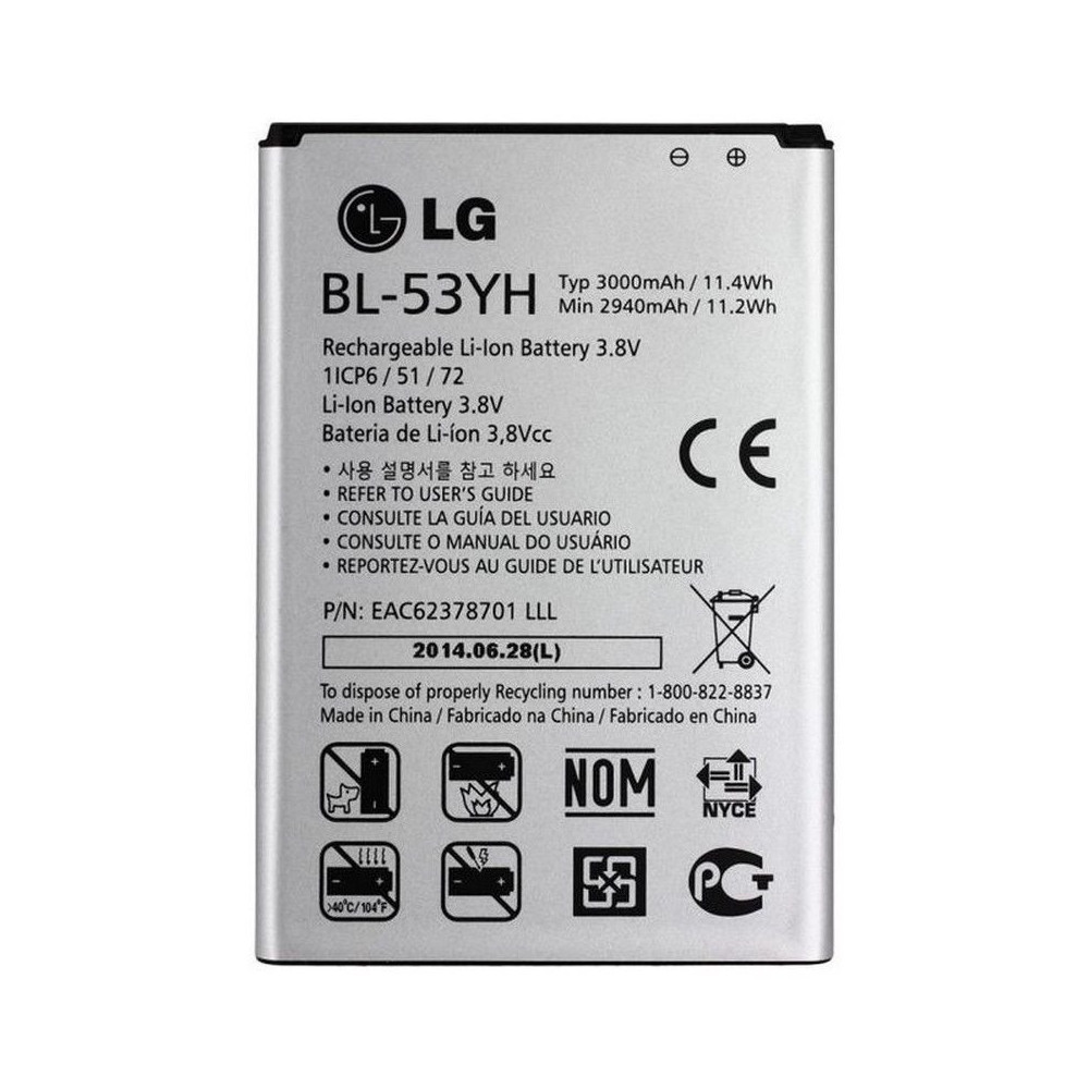 s-l1600BATERIA BL-5UYTR5 (BULK)