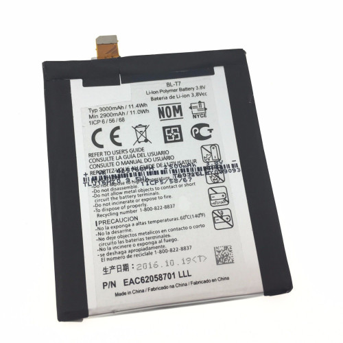 s-l1600BATTERY BL-T7 LG G2 D802 (BULKHJK