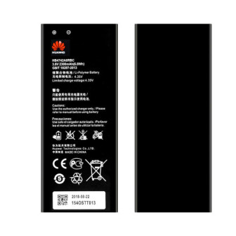 s-l1600BATTERY HB4742A0RBC HUAWEI HONORghj