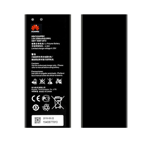 s-l1600BATTERY HB4742A0RBC HUAWEI HONORghj