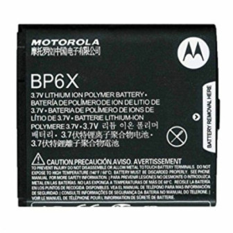 s-l1600BATTERY MOTOROLA BP6X XT1681dfghj