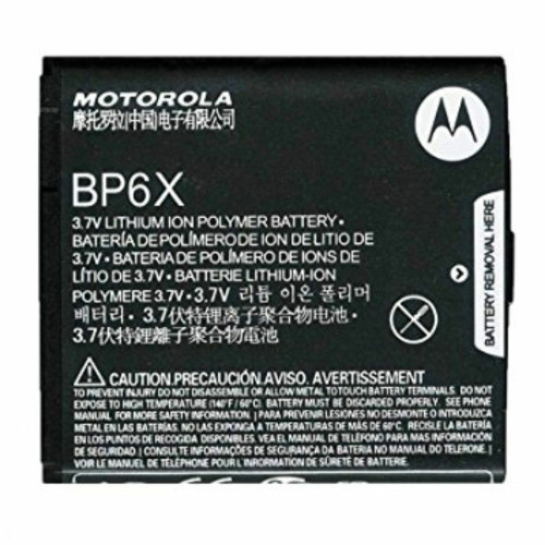 s-l1600BATTERY MOTOROLA BP6X XT1681dfghj