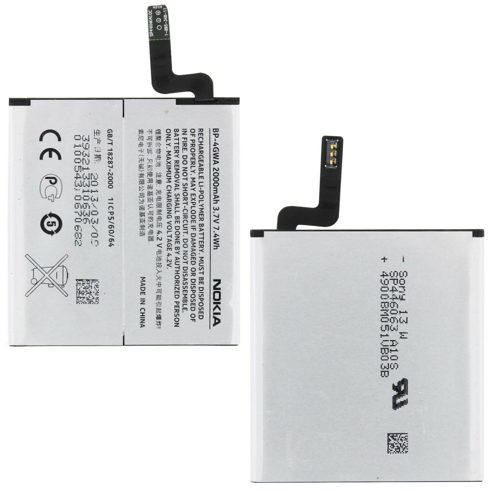 s-l1600BATTERY BP-4GWA NOKIA LUMIA 62kjhgfd