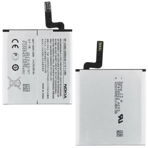 s-l1600BATTERY BP-4GWA NOKIA LUMIA 62kjhgfd