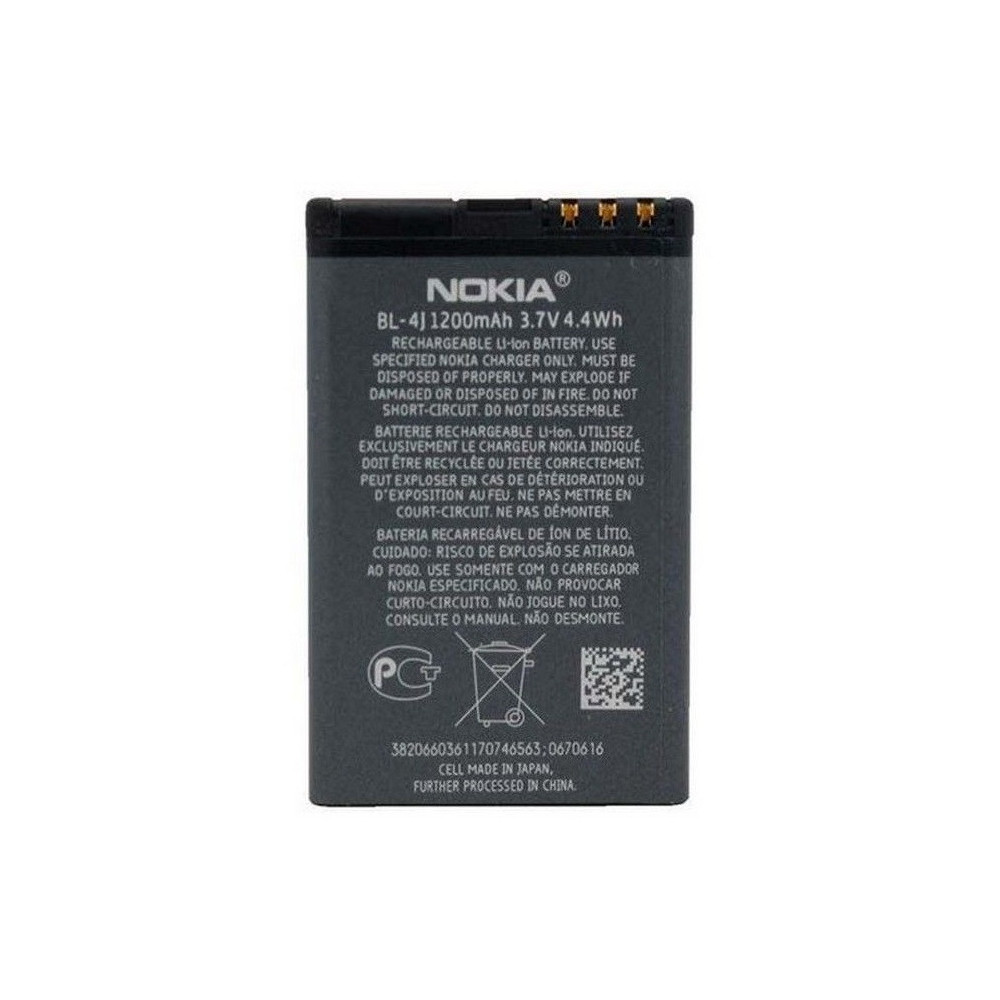 s-l1600BATTERY BL-4J NOKIA LUMIA 520 C6 BULKRE3T