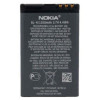 s-l1600BATTERY BL-4J NOKIA LUMIA 520 C6 BULKRE3T