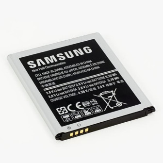 G313 BATERIA PARA SAMSUNG OGI