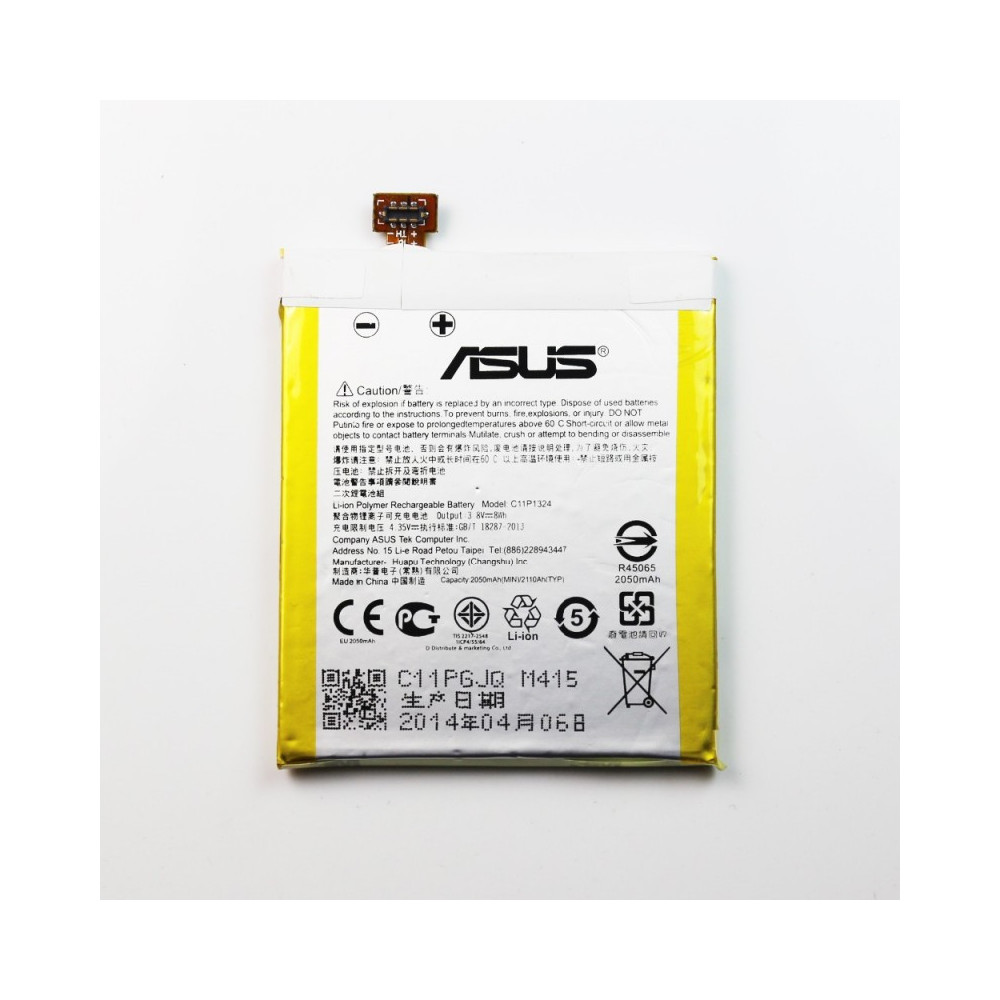 asus 5 bateria para asus ogi