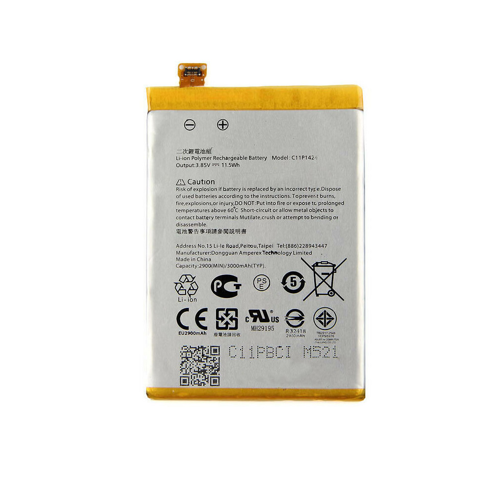 s-l1600W3E4R5T67890KJH