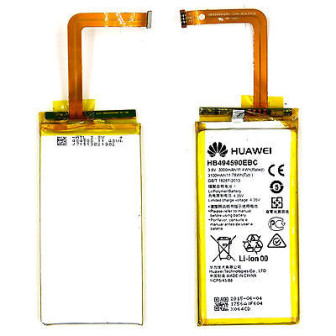 Original-Huawei-Ascend-Honor-7-Akku-Batterie-Battery