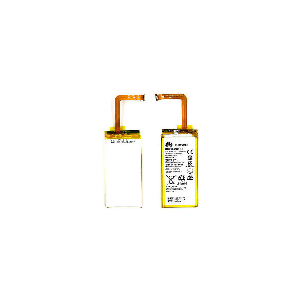Original-Huawei-Ascend-Honor-7-Akku-Batterie-Battery