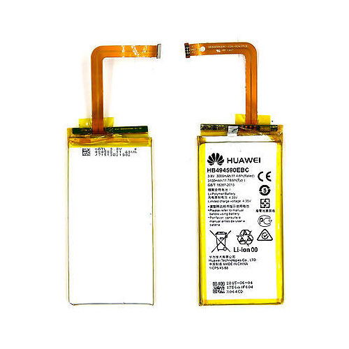 Original-Huawei-Ascend-Honor-7-Akku-Batterie-Battery