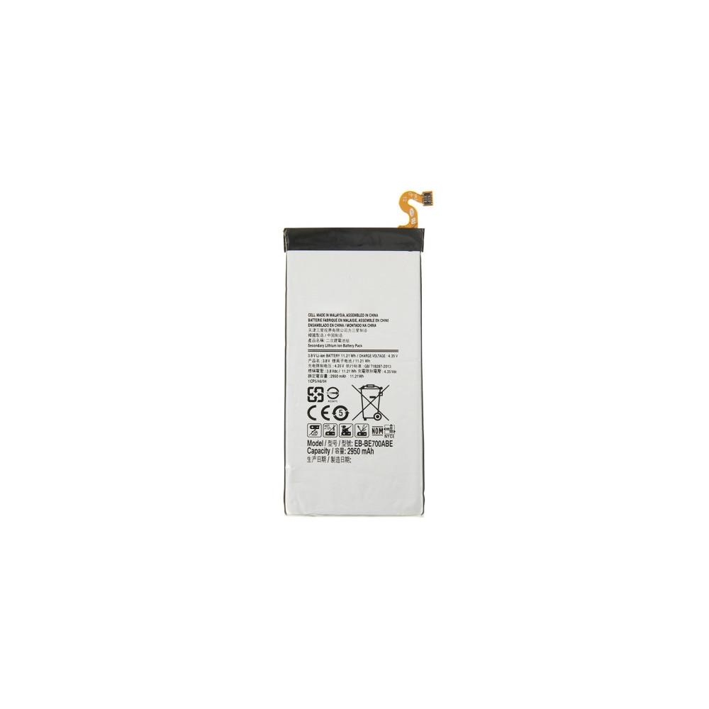 E700 SAM BATERIA PARA OGI