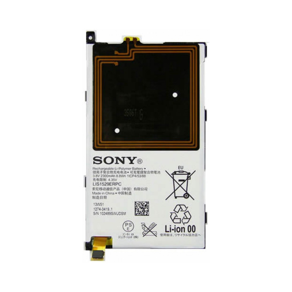 Z1 mini bateria sony ogi