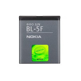 N64  bateria nokia ogi nokia