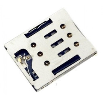 Genuine-font-b-Sim-b-font-Card-tray-For-Sony-Xperia-C5-ULTRA-E5553-E5506-Daul-700x700