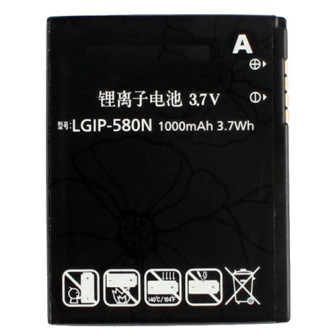 New-Phone-font-b-Battery-b-font-