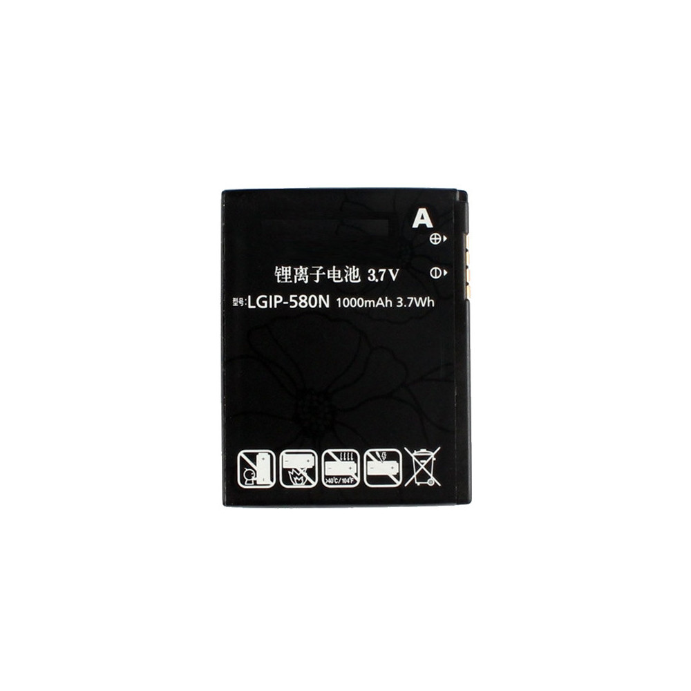 New-Phone-font-b-Battery-b-font-