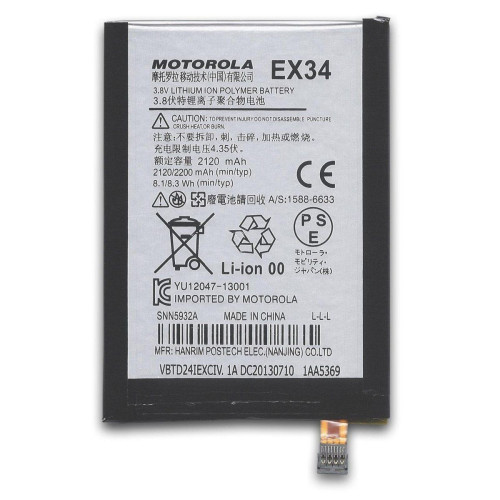 jhgfdBATTERY FOR MOTOROLA XT10601e4rtyu