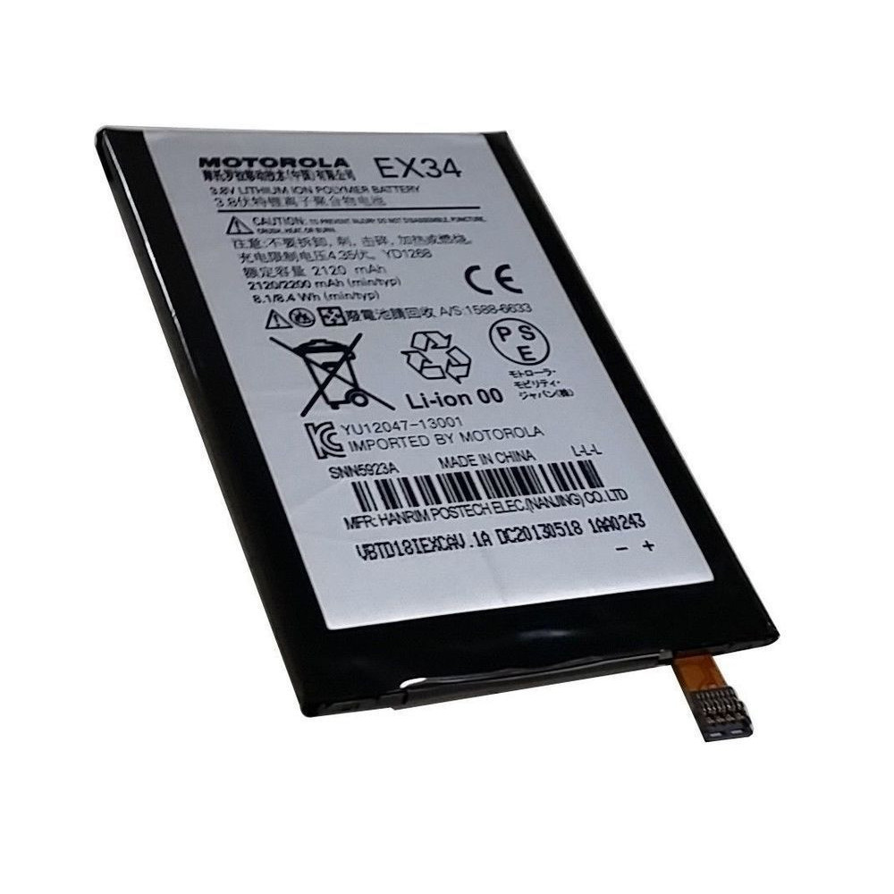 s-l1ugfdfghjBATTERY FOR MOTOROLA XT1060qwertyudfghj