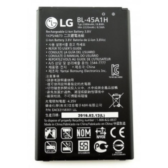 bateria-bl-45a1h-lg-k420n-k10-k10-lte-q10-k420-
