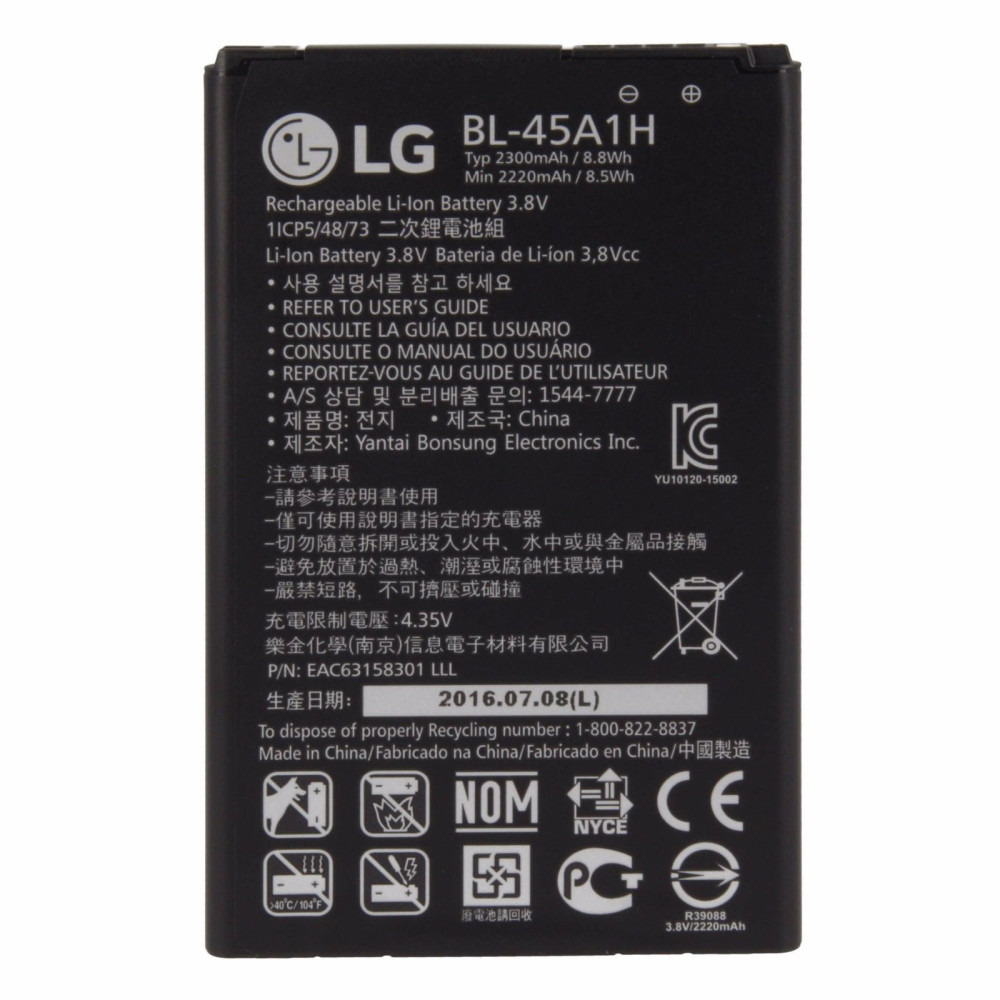 s-l1600BATTERY BL-45A1H LG K420N K10 2300Mijuhgf