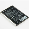 Bateria Asus Zenfone 2 Laser Ze500kl 0b200-01480200 C11p1428