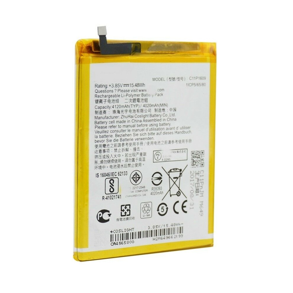 s-l1600wertyuioiuytfrdesa