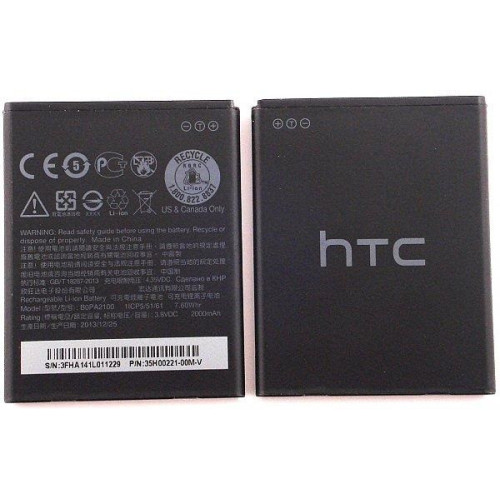bateria-original-b0pa2100-para-htc-desire-310-2000mah