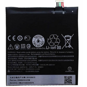 BOPF6100 2600MAH BATTERY