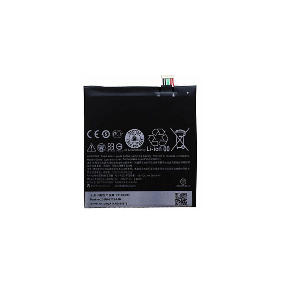 BOPF6100 2600MAH BATTERY