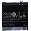 BOPF6100 2600MAH BATTERY