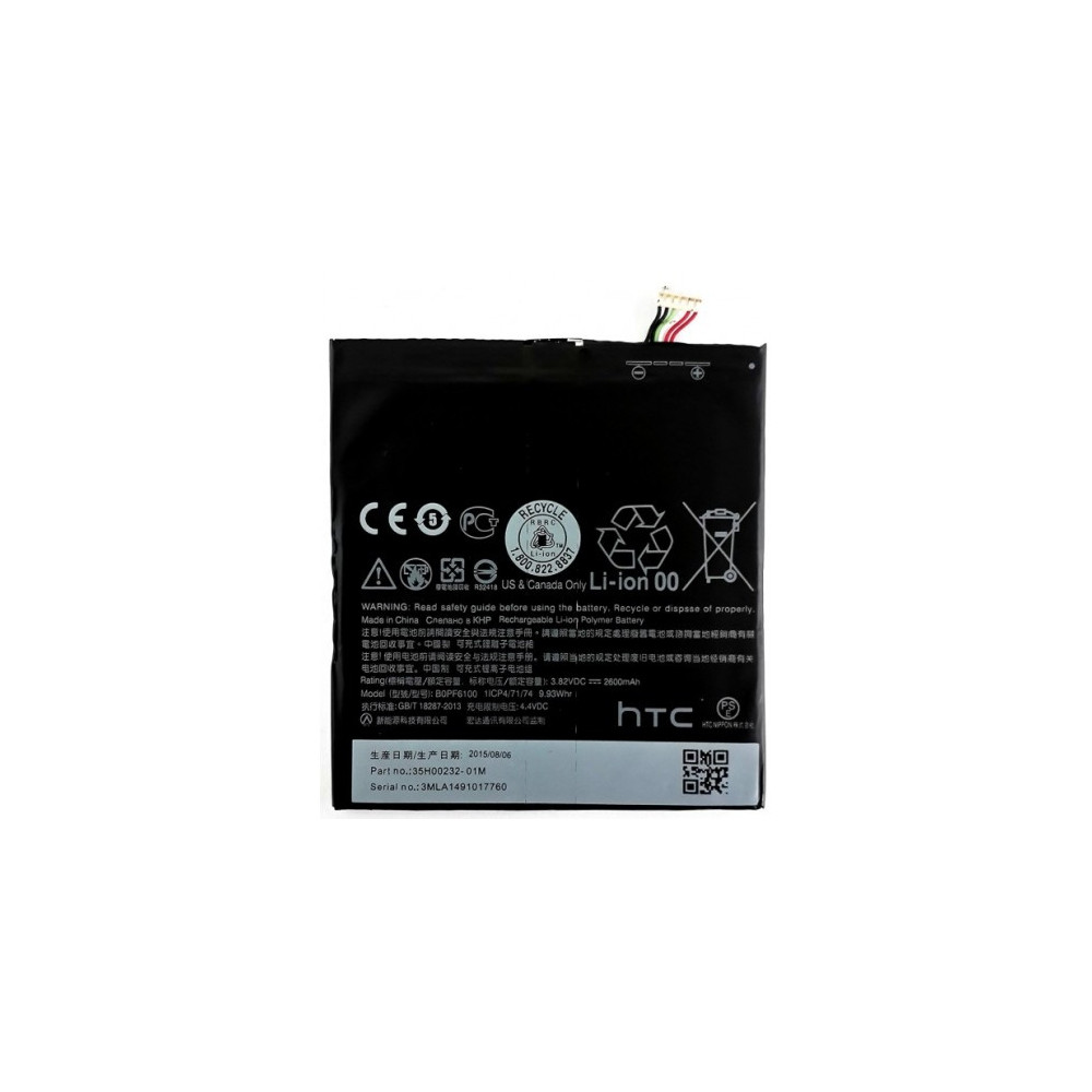 htc-desire-820-battery-bopf6100-a51160-500x500