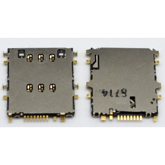 5pcs-lot-sim-card-font-b-reader-b-font-socket-holder-contact-slot-for-Samsung-Galaxy