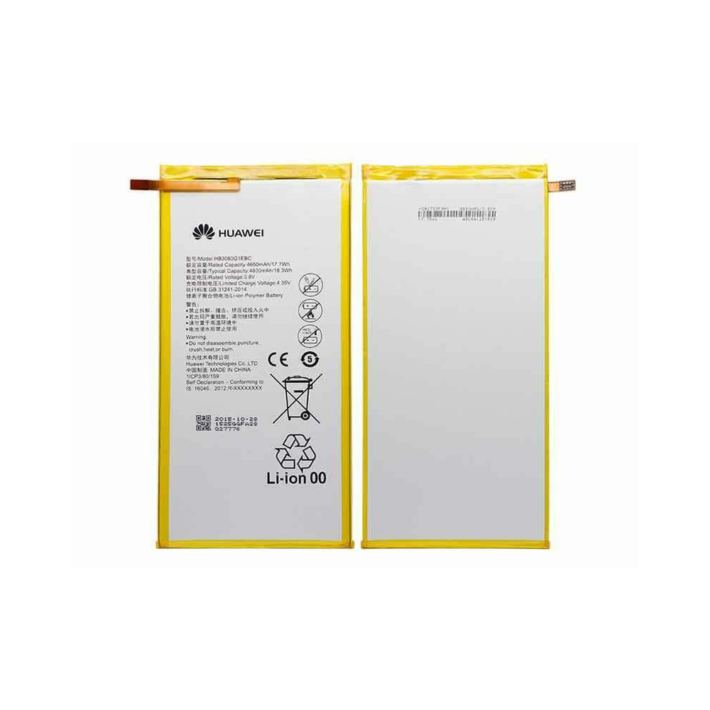 Huawei Mediapad M2 8.0/S8-701W/HB3080G1EBC 4650mAh 3.8V 17.7Wh Battery
