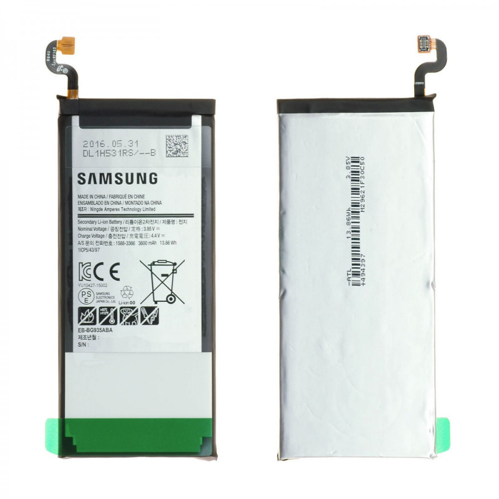 batterie_eb-bg935aba_samsung_galaxy_s7_edge_g935f_origine