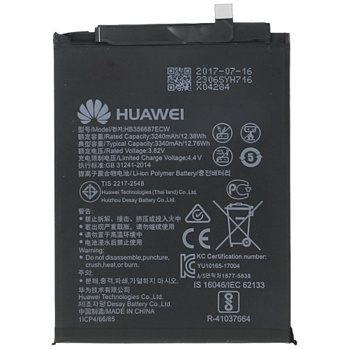 huawei-nova-plus-battery-3340mah-hb356687ecw-hb356687ecw