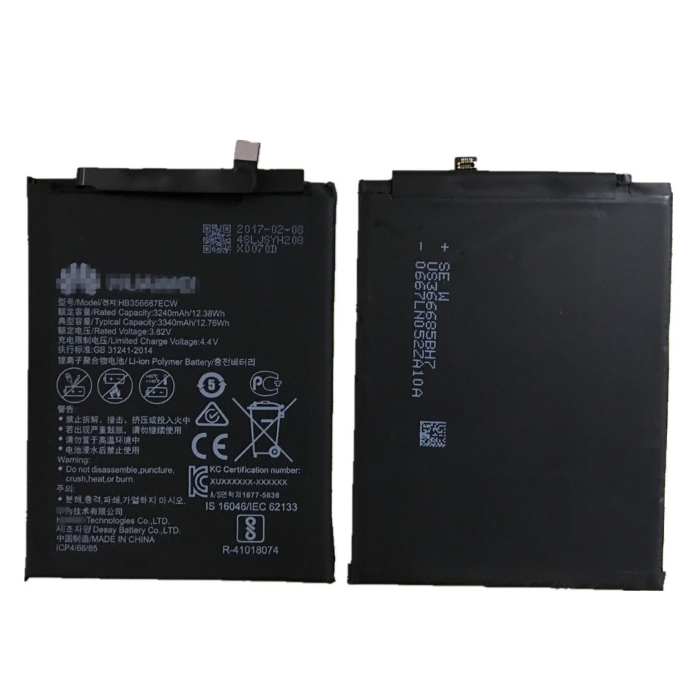 s-l1600BATTERY HB356687ECW HUAWEI NOVA PLUS