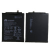 s-l1600BATTERY HB356687ECW HUAWEI NOVA PLUS